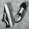 old skool pro - Waká